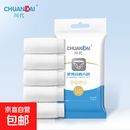 一次性内裤女产妇纯棉旅行旅游出差免洗孕妇产妇 坐月子内裤5条装 5条装 女M白色*1包