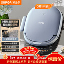 苏泊尔（SUPOR）电饼铛 上下盘可拆洗 家用智能电饼档双面加热 煎烤机 0氟钛瓷烤盘 新老款随机发货 JD30RQ807