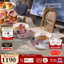 Wedgwood【新年礼物】杜鹃杯碟组骨瓷咖啡杯碟高档精致英式下午茶茶杯碟 杜鹃蓝&粉2杯2碟组