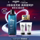 朗仕保湿焕能爽肤水200ml充能水须后补水护肤品新年情人节礼物送男友