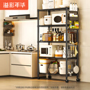 溢彩年华厨房置物架落地多功能储物架子5层架货架家用多层客厅收纳架172M