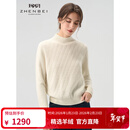 珍贝半高领长袖纯羊绒衫红色保暖针织打底衫简约纯色冬季新款31088 白色 M （100码）