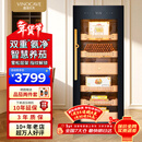 维诺卡夫 （Vinocave）雪茄柜恒温恒湿家用精准仿生气候除氨指纹锁智慧变频办公室雪茄保湿柜 V5 约1500支