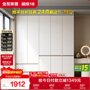 全友家居 大衣柜卧室现代简约家具衣服收纳储物柜子挂衣橱靠墙家用