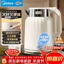 美的（Midea）电热水壶恒温烧水壶自动断电婴儿调奶2L大容量母婴级316L不锈钢无缝一体内胆年货 SH58-Q