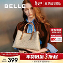 百丽礼物女包复古海鸥老花托特包情人节送礼斜挎手提包X7238AX5 杏色