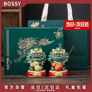 BOSSY故宫风文创招财石狮子一对好事发生创意茶宠摆件工艺品摆件伴手礼 高级版：好柿发生+底座·高档礼盒