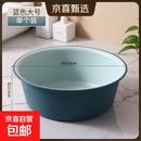 家用脸盆大号33.5CM加厚塑料洗脸盆开学季学生宿舍用洗衣服洗脚盆 【北欧蓝】大号33.5cm-单个装