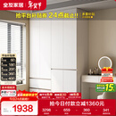 全友家居 衣柜卧室家用柜子衣服收纳柜一体靠墙储物挂衣橱成品大衣柜