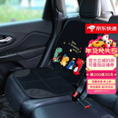 时本汽车儿童安全座椅防磨垫isofix通用britax加厚防滑保护可爱恐龙 防磨垫【恐龙乐队】