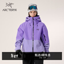 ARC'TERYX始祖鸟 INCENDIA JACKET GORE-TEX 防水 女子 滑雪滑雪夹克 ASTER / BLACK/山菀紫/黑色 S