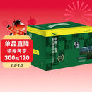 书虫升级版入门全套 小学初一 牛津英汉双语读物（套装共27册 附扫码音频、习题答案、读后测评）逆戟鲸 侠盗罗宾汉