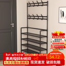 木双福鞋架门口多层家用鞋帽一体鞋柜出租屋置物架宿舍收纳柜