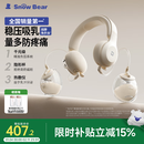 小白熊吸奶器电动双边全自动便携挂脖式吸乳器全自动挤奶开奶集乳器 【主推爆款】珍珠贝一代经典款吸奶器HL-3058