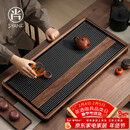 尚言坊德国电木茶盘茶托盘带排水高档大气轻奢家用办公功夫茶具干泡茶台