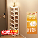 安尔雅简易鞋架门口多层宿舍家用收纳立式省空间分层隔板鞋柜 暖白8层