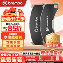 布雷博刹车片前片原厂品质MINI迷你宝马3系125218220225320325330425430