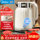 美的（Midea）电热水壶恒温烧水壶自动断电婴儿调奶2L大容量母婴级316L不锈钢无缝一体内胆年货 SH58-Q