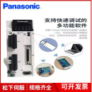 松下（Panasonic）伺服驱动器1000WMDDLN45SE/MDDLT45SFMDDLN45NE现 MDDLN45BE