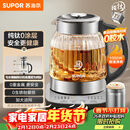 苏泊尔（SUPOR）1.5L 纯钛养生壶 煮茶壶烧水壶 恒温煮茶器 加大滤网 电热水壶保温花茶壶 0胶水 SW-15YQ62