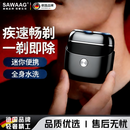 何佳功电动剃须刀男士2026新款迷你双头便携旋转式刮胡刀送老公送男友情人节新年礼物礼盒装 枪灰色-升级版 智能防夹 全