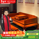 王木匠 红木家具 缅甸花梨（学名：大果紫檀）罗汉床新古典中式实木卧室休闲仿古罗汉榻家具贵妃踏 罗汉床三件套