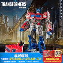 变形金刚（Transformers）儿童男孩玩具车模型变形手办礼物 MPM-12电影大师级擎天柱F1818