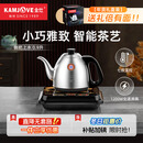 金灶（KAMJOVE）自动烧水壶泡茶壶电水壶自动上水电茶炉恒温热水壶茶具花茶壶FM-7