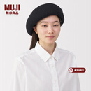 MUJI羊毛 贝雷帽 帽子 画家帽 DBE40A5A 黑色