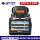 住友光纤熔接机熔纤机日本原装进口六马达主干光纤熔接机T-601CS+标配切割刀