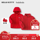 巴拉巴拉女童外套2025春秋两件套潮【HelloKittyIP商场同款】201125105014