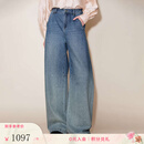 Fabrique 细闪烫钻水洗渐变纯棉阔腿牛仔裤秋季 水洗浅蓝牛 M
