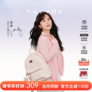 纽芝兰（NUCELLE）双肩包女2026新款轻奢时尚背包大学生书包飞马女包开学季生日礼物