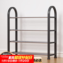 安尔雅 鞋架门口多层简易鞋柜客厅宿舍出租房收纳架子加粗  四层50cm