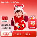 巴拉巴拉童装儿童棉马甲男女童拜年服2025新款春装棉衣内搭喜庆可爱衣服萌