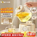 小熊（Bear）全玻璃养生壶 纯玻璃多功能恒温壶 办公室轻音炖煮花茶 1L YSH-J10D1