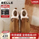 百丽（Belle）复古厚底增高勃肯鞋女冬季新款商场款加毛保暖毛单鞋E6D1DDM5 棕色 37 (235mm)