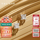 谢瑞麟（TSL）新年礼物18K金钻石耳钉女款白金耳环耳饰送礼BC617