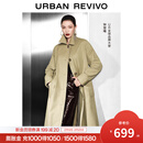 UR【钟楚曦同款】2025秋季新款女装流光风腰带风衣外套UWH150081 卡其 S