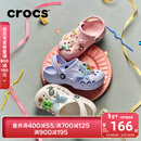 卡骆驰（CROCS）贝雅儿童洞洞鞋男女童户外包头沙滩鞋拖鞋/207013/207012 白色-100 35 (215mm)