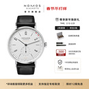 NOMOS【明星同款】 格拉苏蒂手表简雅系列环形日历机械手表180/182/135 180自动透底40.5mm