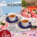 Wedgwood[新年礼物]金粉年华午夜蓝2杯2碟骨瓷咖啡杯碟下午茶杯碟