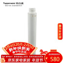 特百惠（Tupperware）净水器矿物质棒 纳美玲珑牌TPW-C1型家用厨房直饮机滤水配件