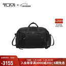 途明（TUMI）VOYAGEUR休闲运动包户外旅行运动休闲大容量黑色 新年礼物