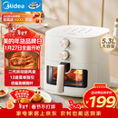 美的（Midea）免翻面空气炸锅25年新款可视窗口空气炸锅蒸烤一体家用大容量5.3L金属内腔蒸汽嫩炸KZE5383 