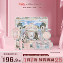 花知晓【38节】天鹅深浅礼盒彩妆套装腮红口红眼影送女友生日礼物 天鹅浅唇【热卖】