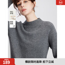 ELLE【100%绵羊毛】高领毛衣女2025秋冬新款新年保暖内搭羊毛针织衫 浅灰（半高领升级版） L