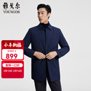 雅戈尔（YOUNGOR）茄克男士男中青年羽绒风衣鹅绒内胆可脱卸两穿风衣 藏青 XL 180/100A