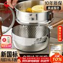 三四钢雪平锅内层316L不锈钢奶锅辅食小汤锅泡面煮锅20cm食品级一体成型
