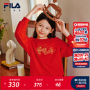 斐乐FILA儿童童装卫衣2026年春季新款男小童新年款套头卫衣 传奇红-RD 160
